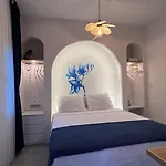 Narli * Μαρμαρίς